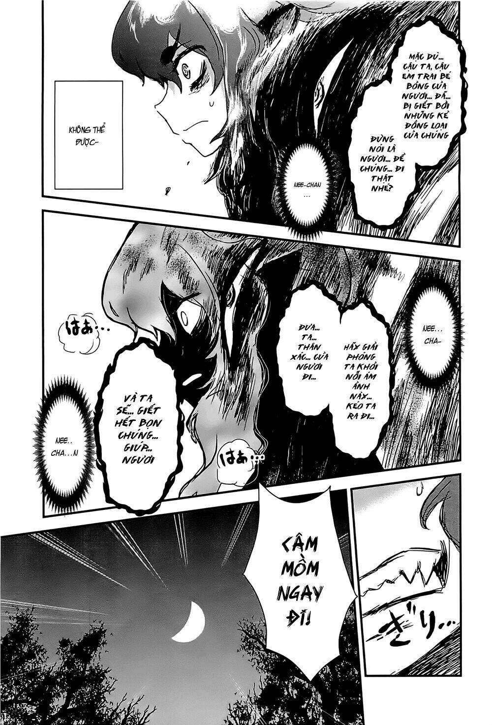 Gachirin Ni Kiri Saku Chapter 18 - Trang 2