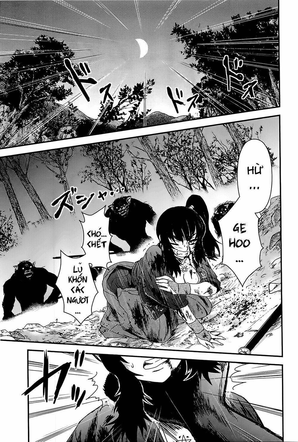 Gachirin Ni Kiri Saku Chapter 18 - Trang 2