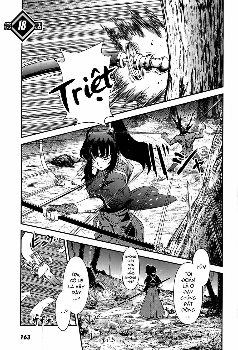 Gachirin Ni Kiri Saku Chapter 18 - Trang 2