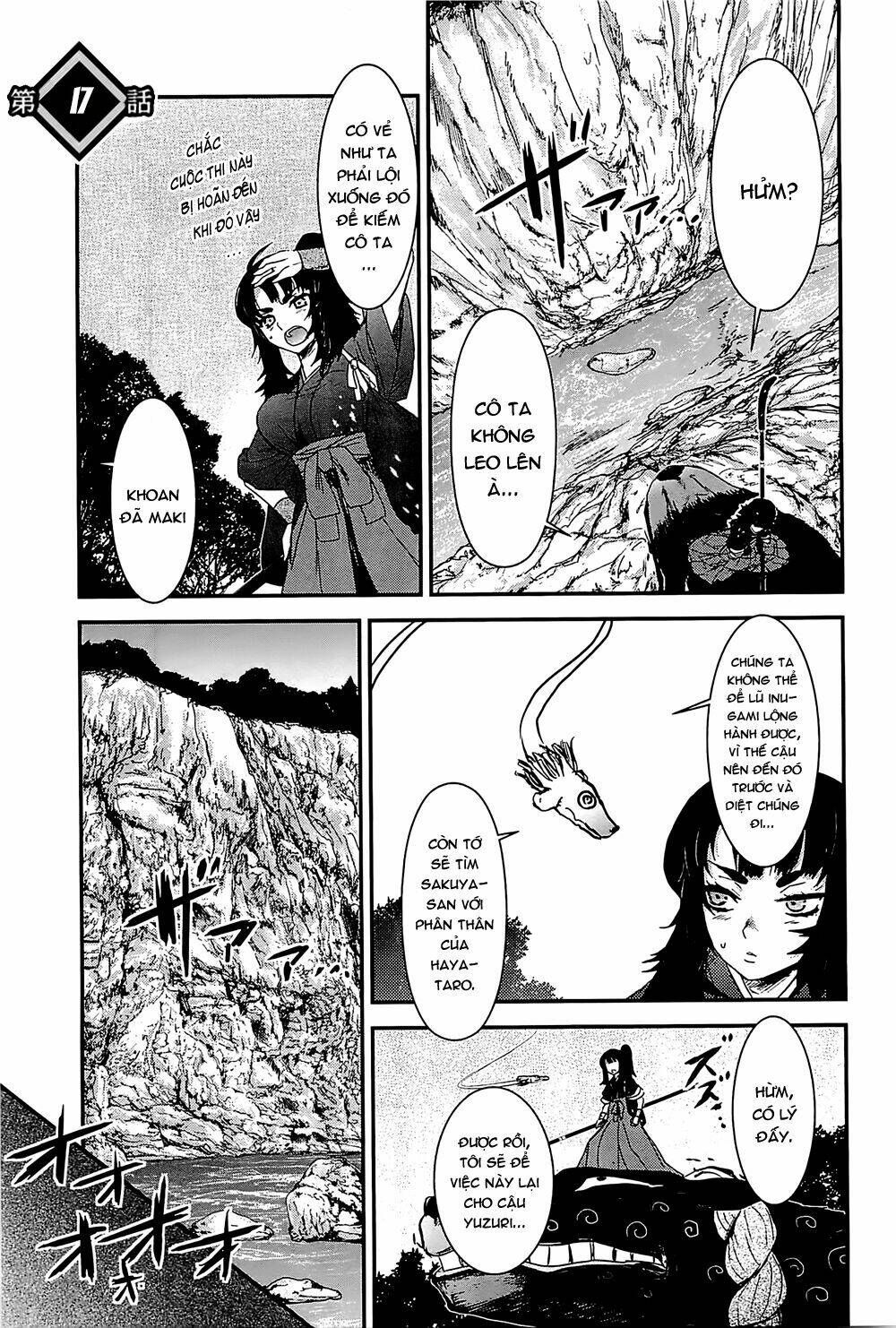 Gachirin Ni Kiri Saku Chapter 17 - Trang 2