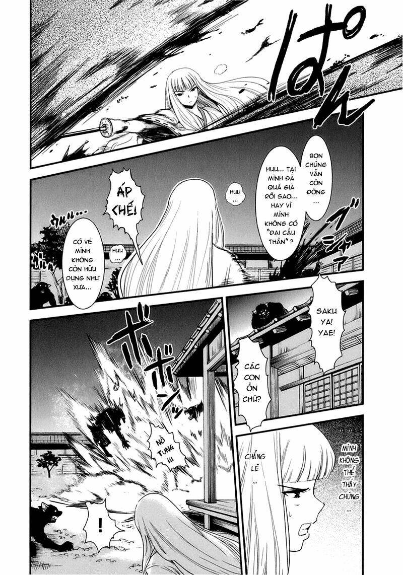 Gachirin Ni Kiri Saku Chapter 11 - Trang 2