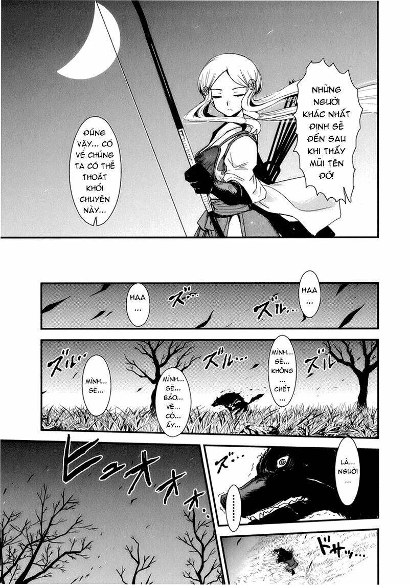 Gachirin Ni Kiri Saku Chapter 11 - Trang 2