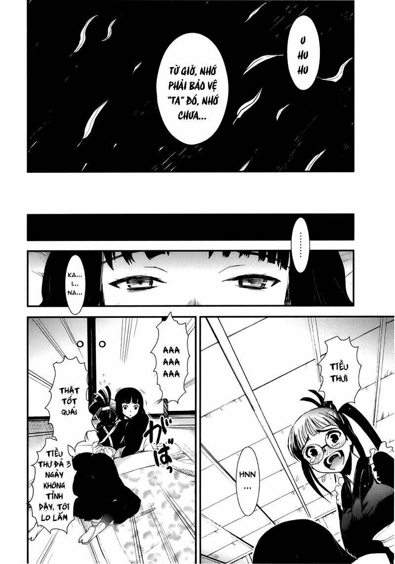 Gachirin Ni Kiri Saku Chapter 11 - Trang 2