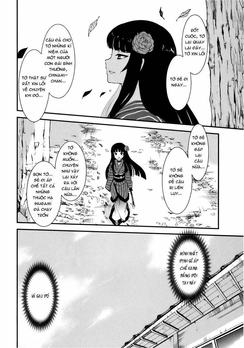 Gachirin Ni Kiri Saku Chapter 11 - Trang 2