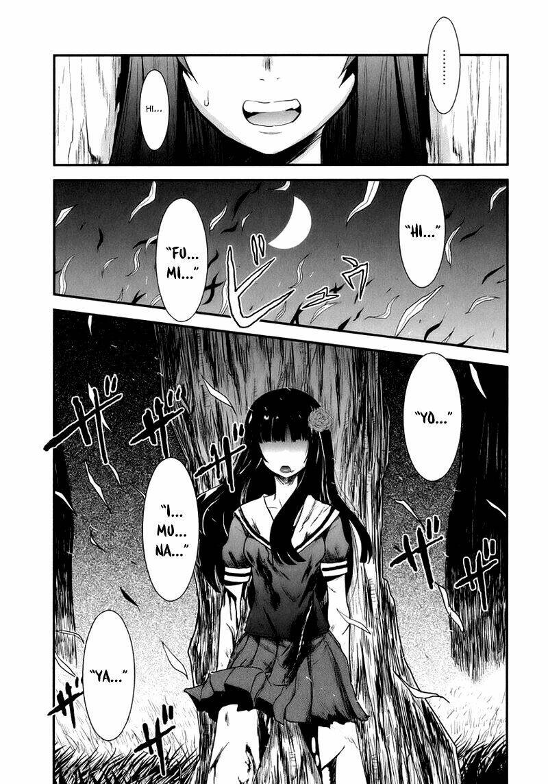 Gachirin Ni Kiri Saku Chapter 10 - Trang 2