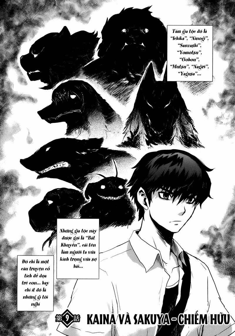 Gachirin Ni Kiri Saku Chapter 9 - Trang 2