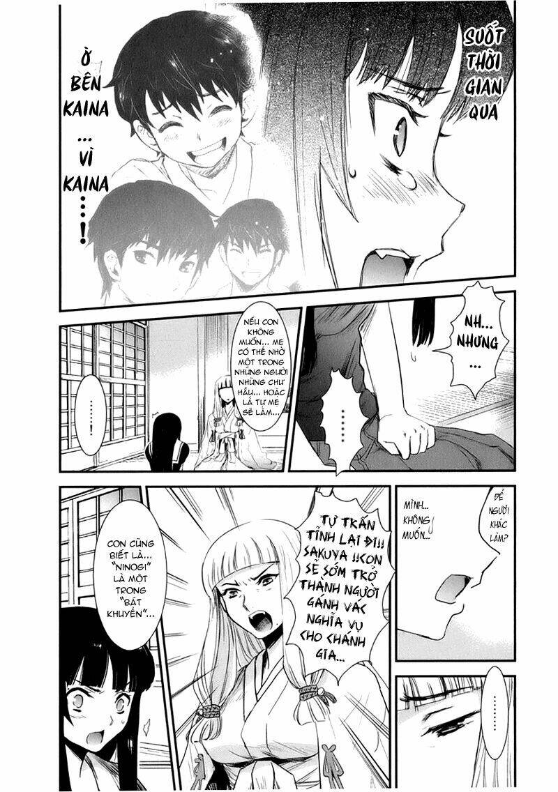 Gachirin Ni Kiri Saku Chapter 9 - Trang 2