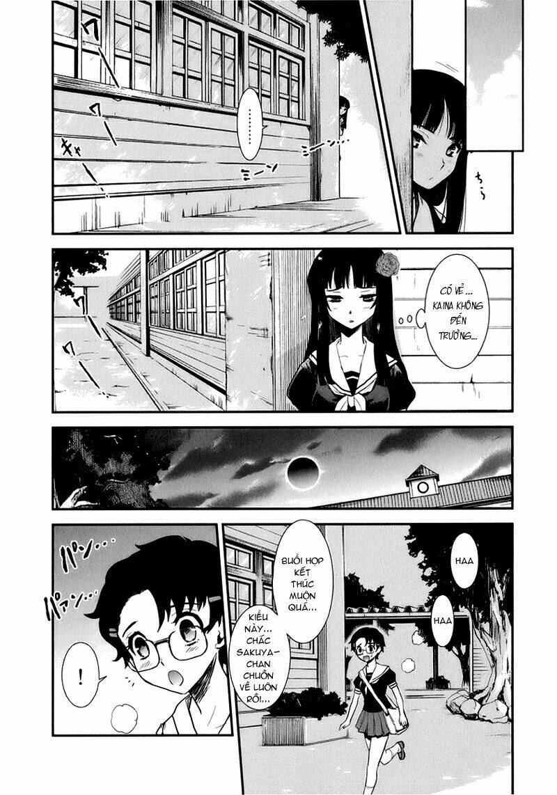 Gachirin Ni Kiri Saku Chapter 9 - Trang 2