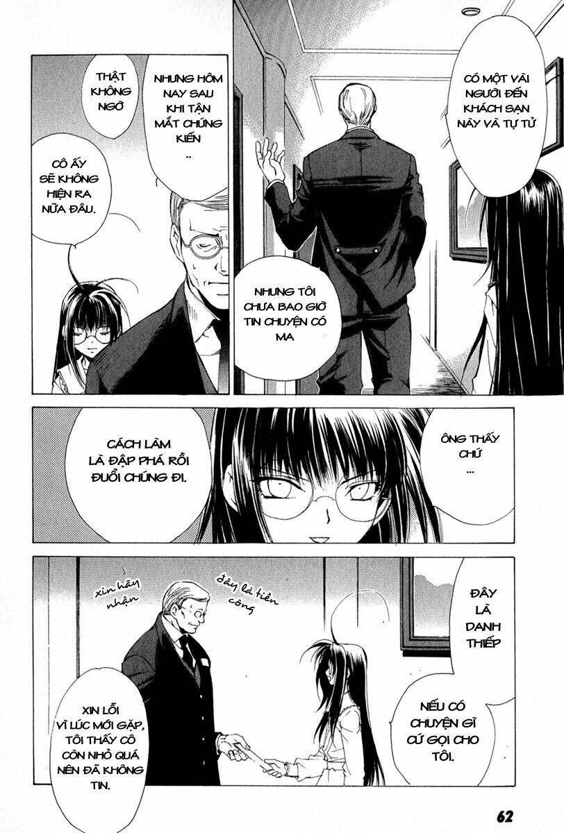 Gachirin Ni Kiri Saku Chapter 3 - Trang 2