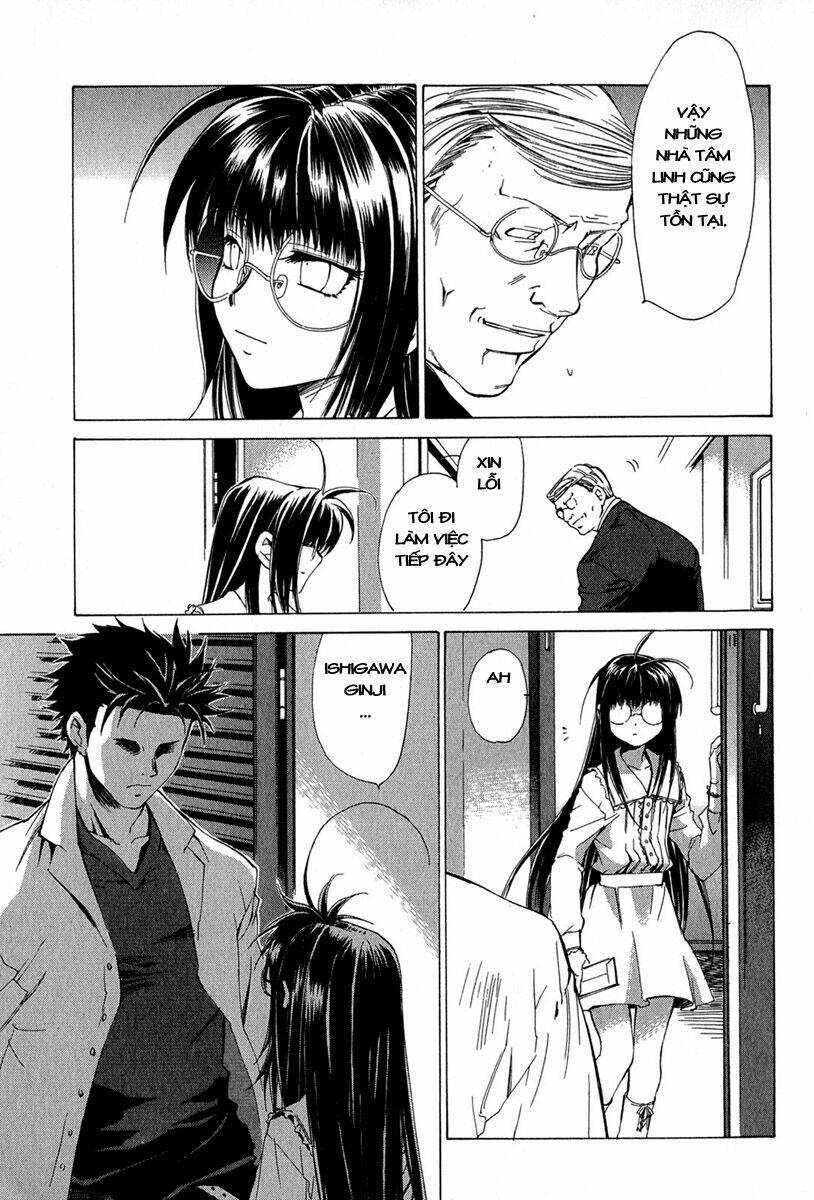 Gachirin Ni Kiri Saku Chapter 3 - Trang 2