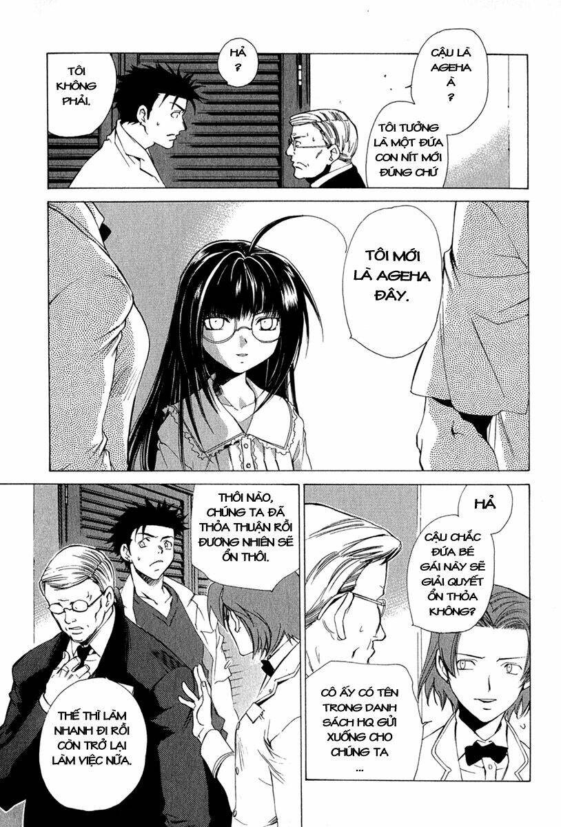 Gachirin Ni Kiri Saku Chapter 3 - Trang 2