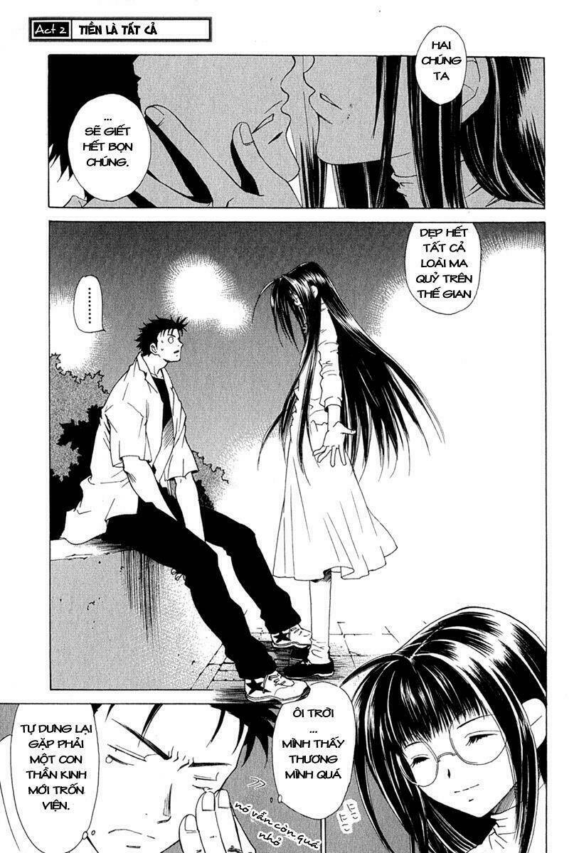 Gachirin Ni Kiri Saku Chapter 2 - Trang 2