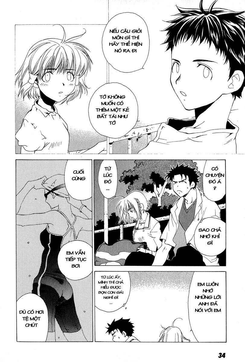 Gachirin Ni Kiri Saku Chapter 2 - Trang 2