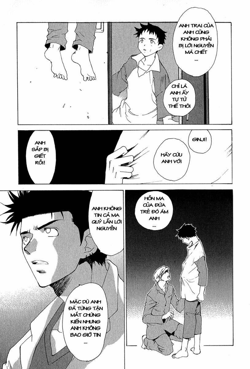 Gachirin Ni Kiri Saku Chapter 2 - Trang 2