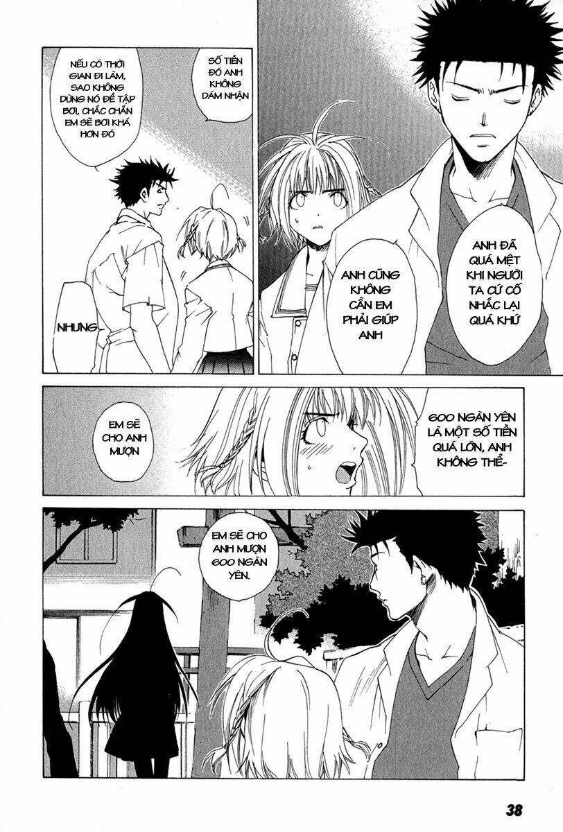 Gachirin Ni Kiri Saku Chapter 2 - Trang 2