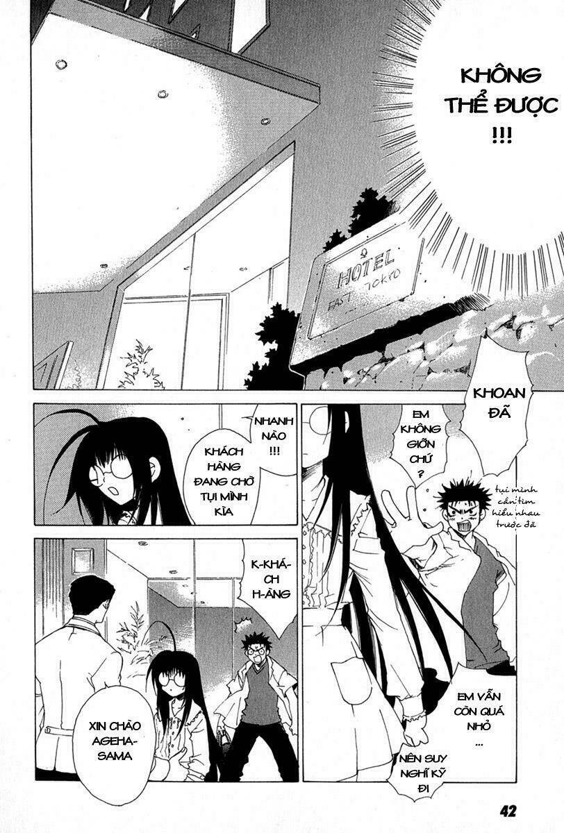 Gachirin Ni Kiri Saku Chapter 2 - Trang 2