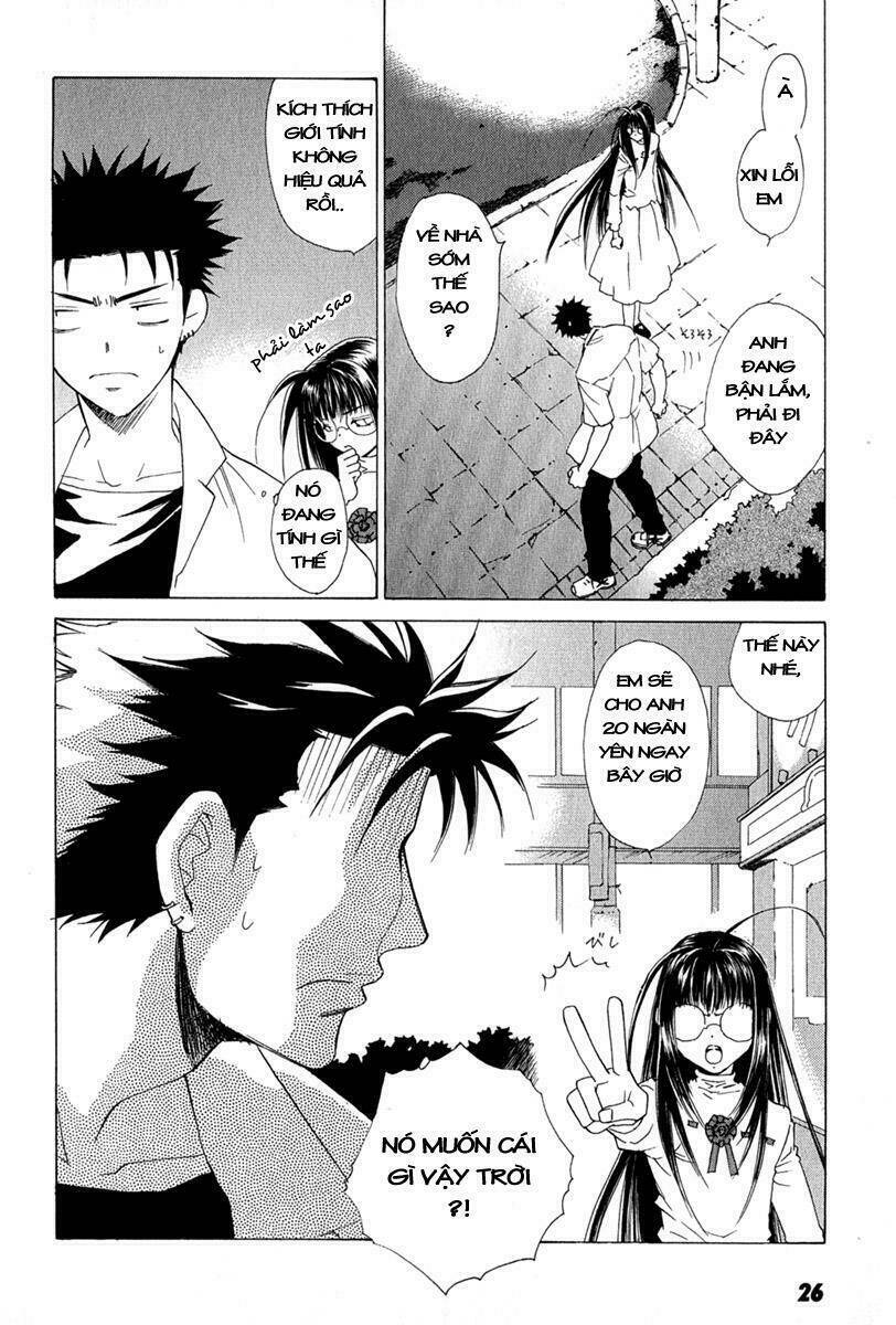 Gachirin Ni Kiri Saku Chapter 2 - Trang 2