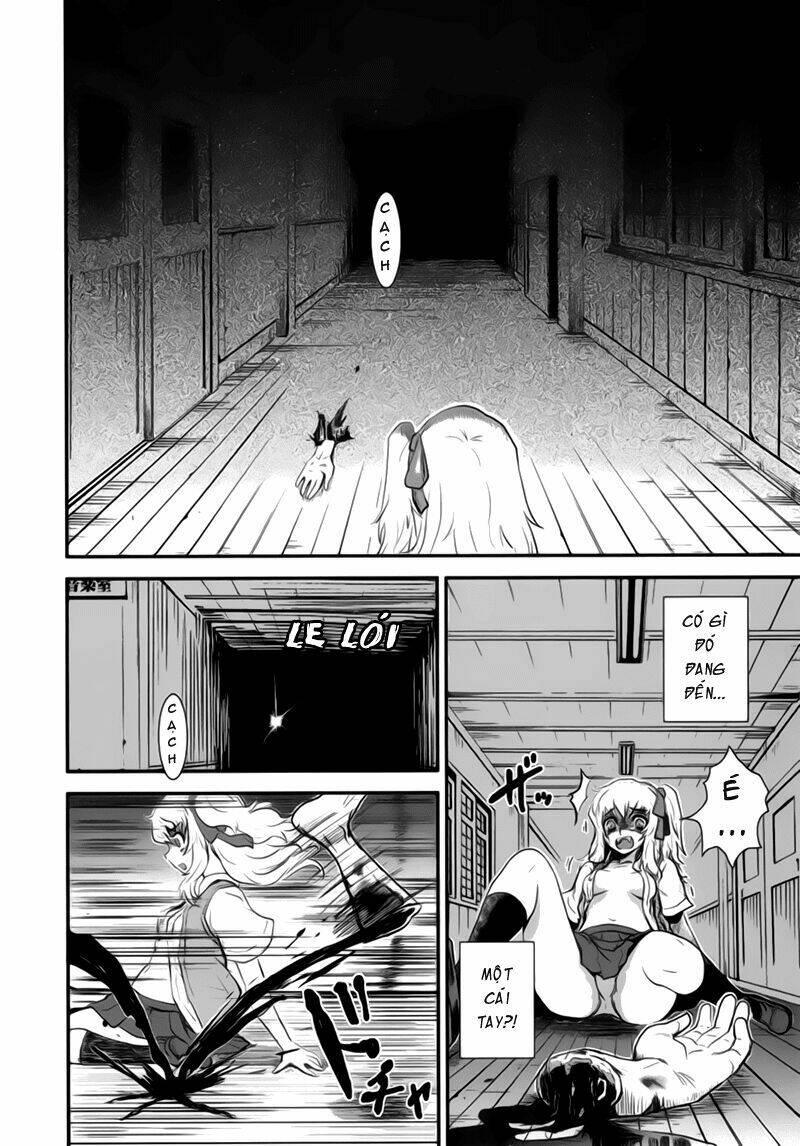 Gachirin Ni Kiri Saku Chapter 1 - Trang 2