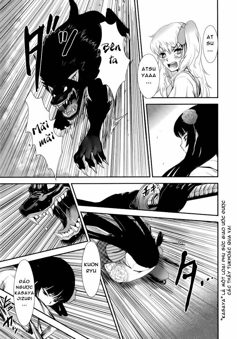 Gachirin Ni Kiri Saku Chapter 1 - Trang 2