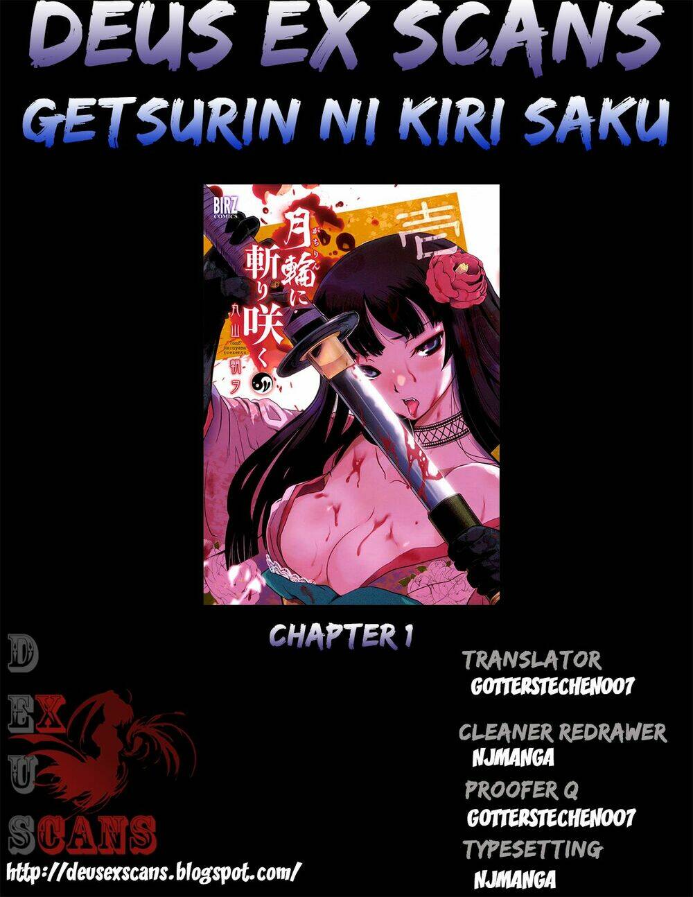 Gachirin Ni Kiri Saku Chapter 1 - Trang 2