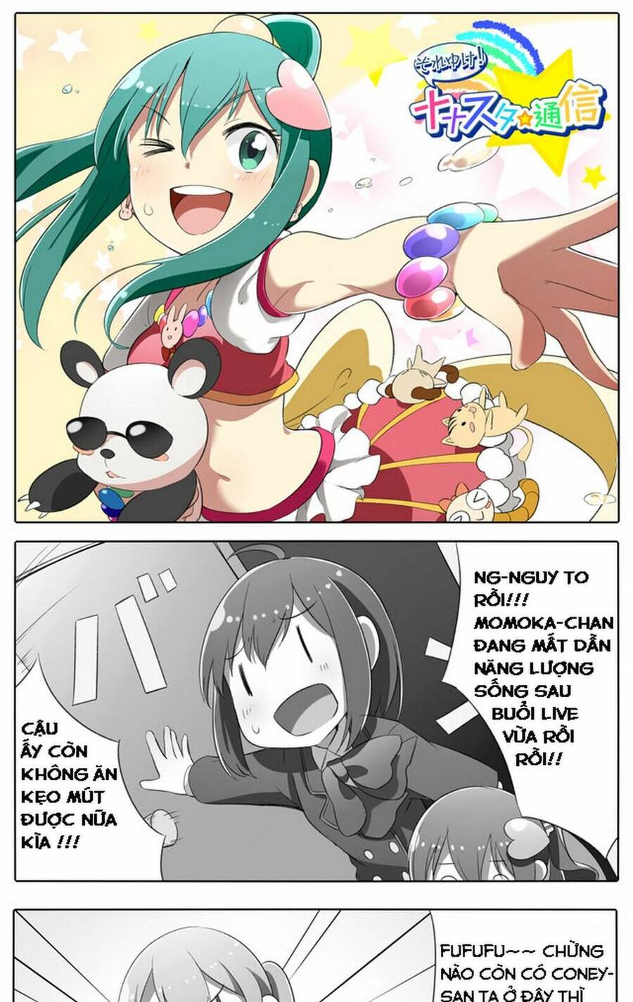 Tokyo 7Th Sisters 4-Koma Chapter 9 - Trang 2