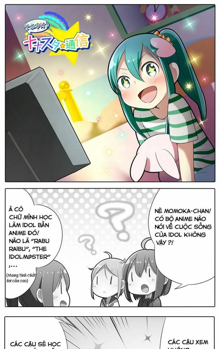 Tokyo 7Th Sisters 4-Koma Chapter 6 - Trang 2