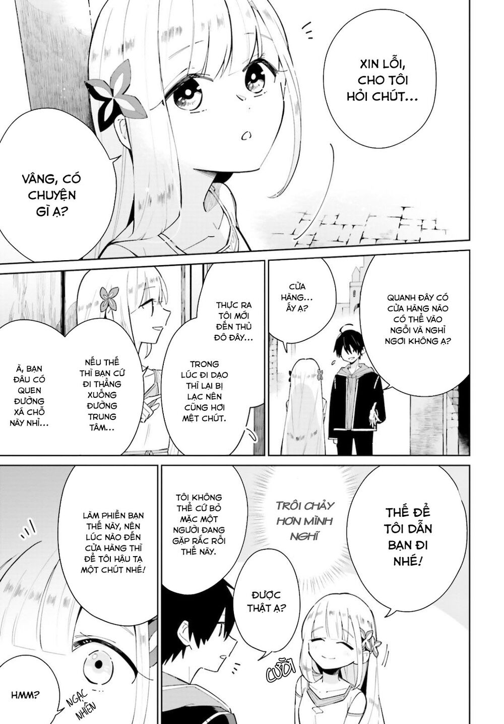 Kage No Eiyuu No Nichijou-Tan Chapter 4 - Trang 2