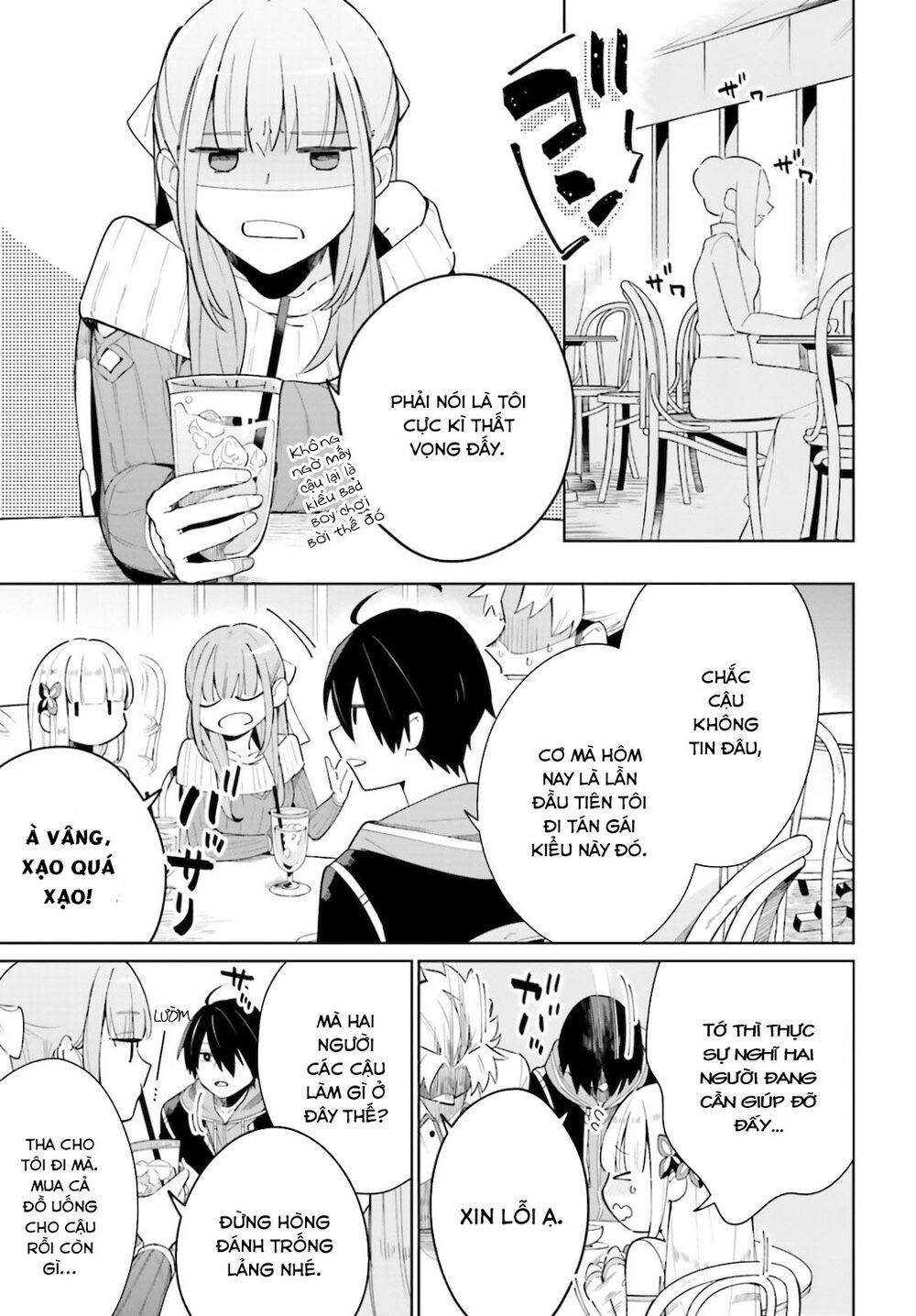 Kage No Eiyuu No Nichijou-Tan Chapter 4 - Trang 2