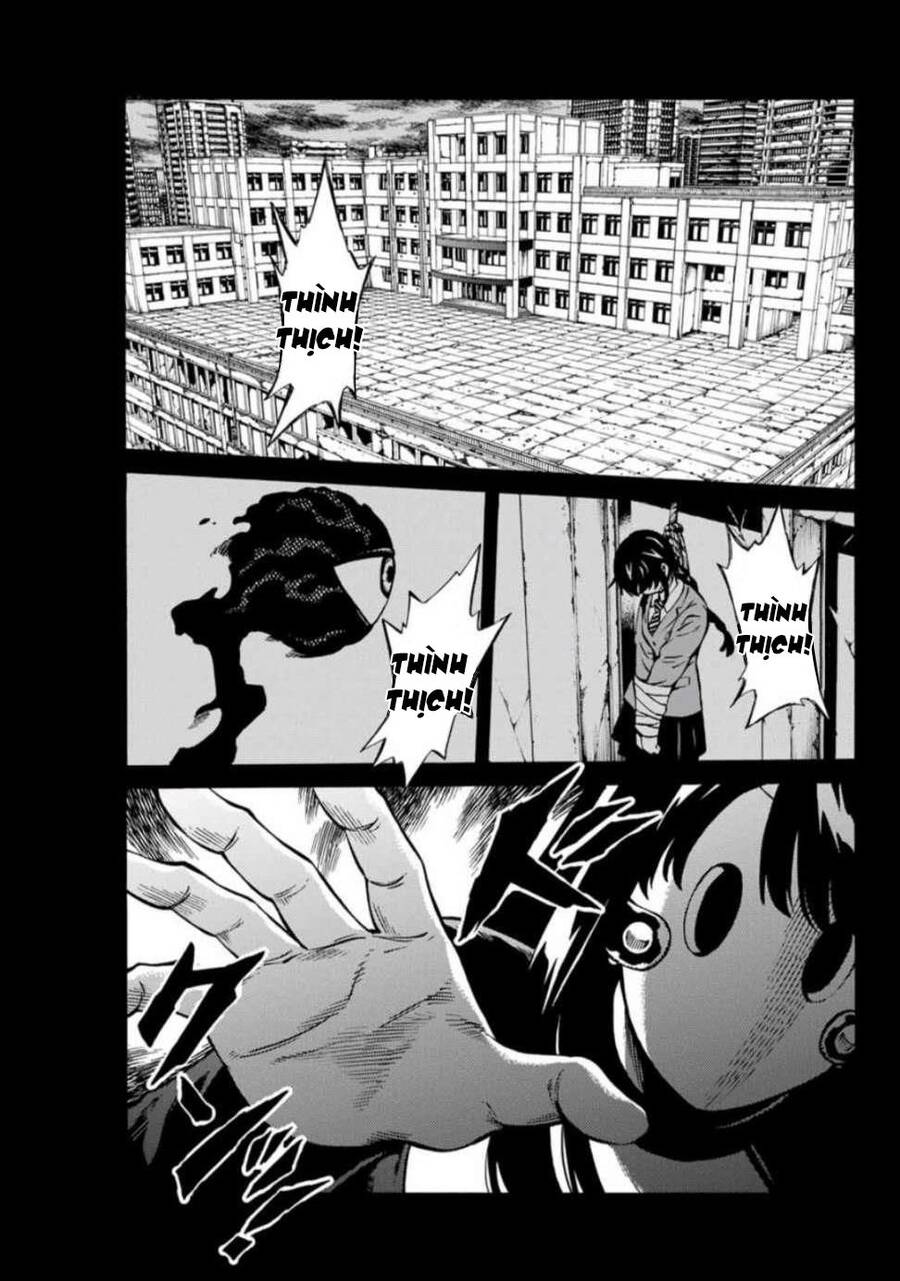 Tenkuu Shinpan Arrive Chapter 23 - Trang 2