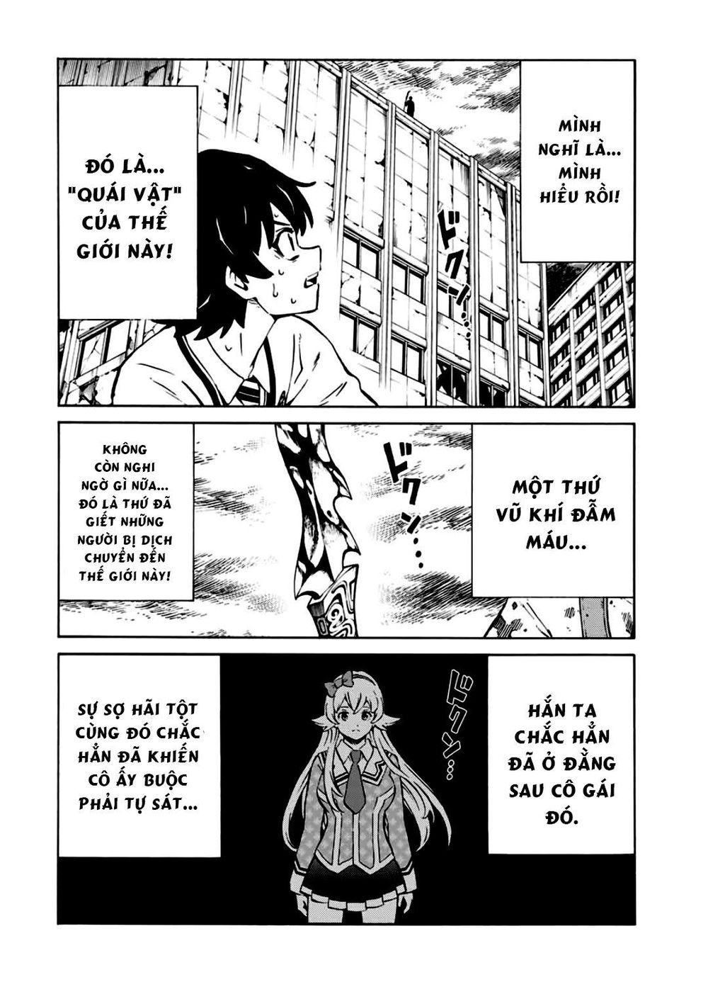 Tenkuu Shinpan Arrive Chapter 2 - Trang 2