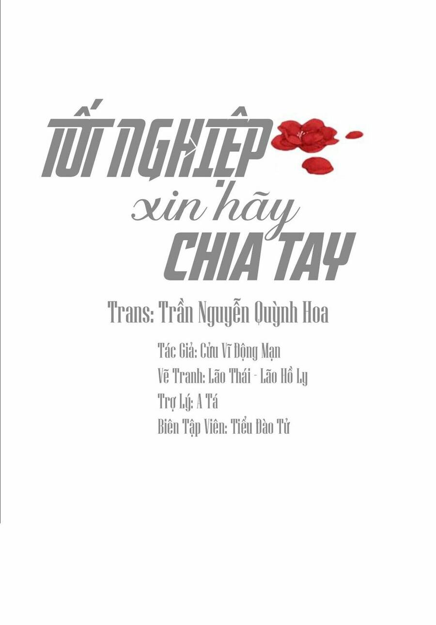 Tốt Nghiệp Rồi, Chia Tay Đi! Chapter 2 - Trang 2