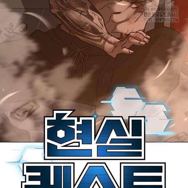 Nhiệm Vụ Đời Thật Chapter 135 - Trang 2