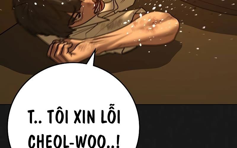 Nhiệm Vụ Đời Thật Chapter 126 - Trang 2