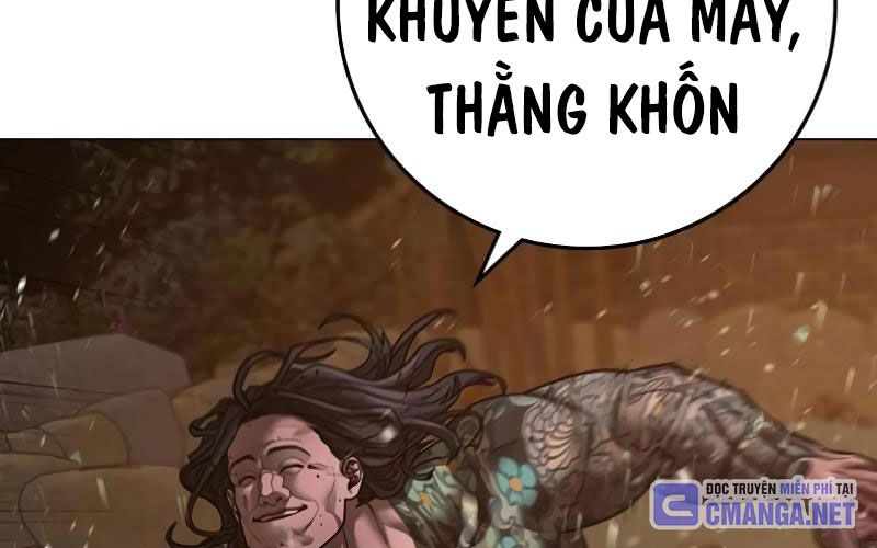 Nhiệm Vụ Đời Thật Chapter 126 - Trang 2