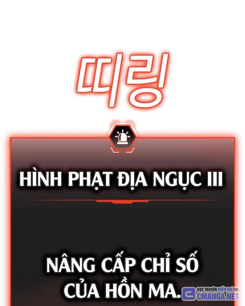 Nhiệm Vụ Đời Thật Chapter 126 - Trang 2