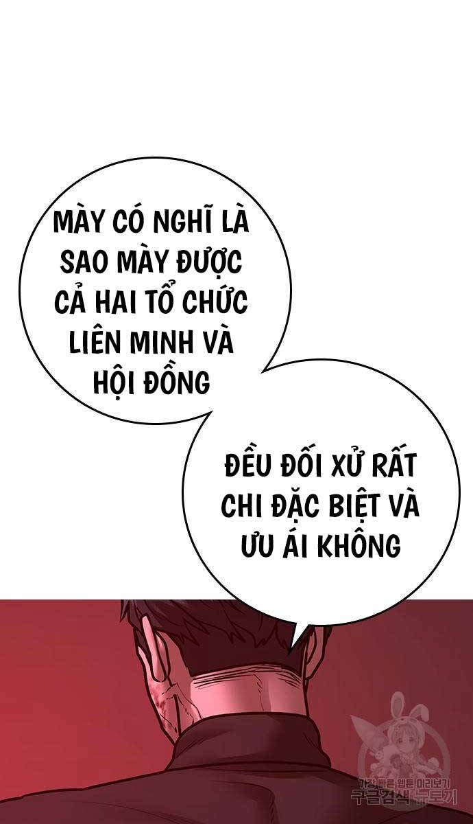 Nhiệm Vụ Đời Thật Chapter 116 - Trang 2