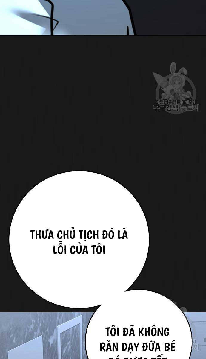 Nhiệm Vụ Đời Thật Chapter 116 - Trang 2