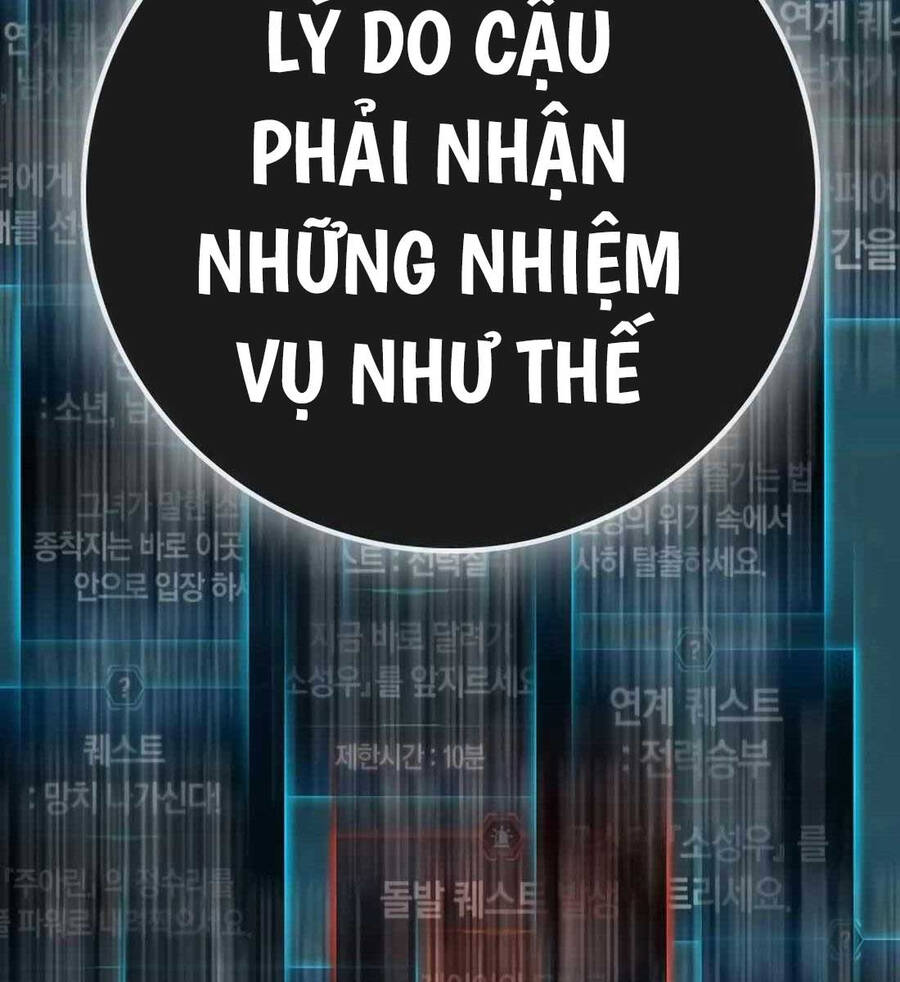 Nhiệm Vụ Đời Thật Chapter 115.5 - Trang 2