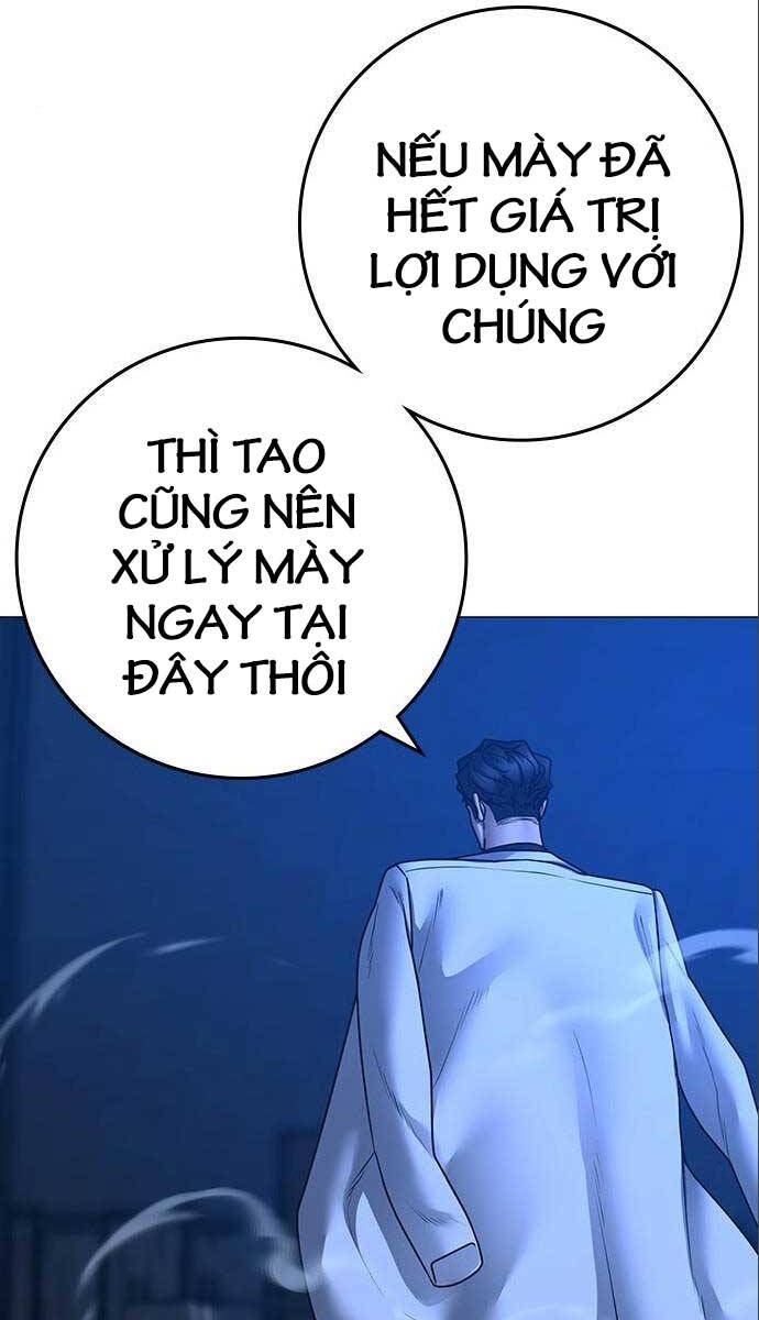 Nhiệm Vụ Đời Thật Chapter 112 - Trang 2