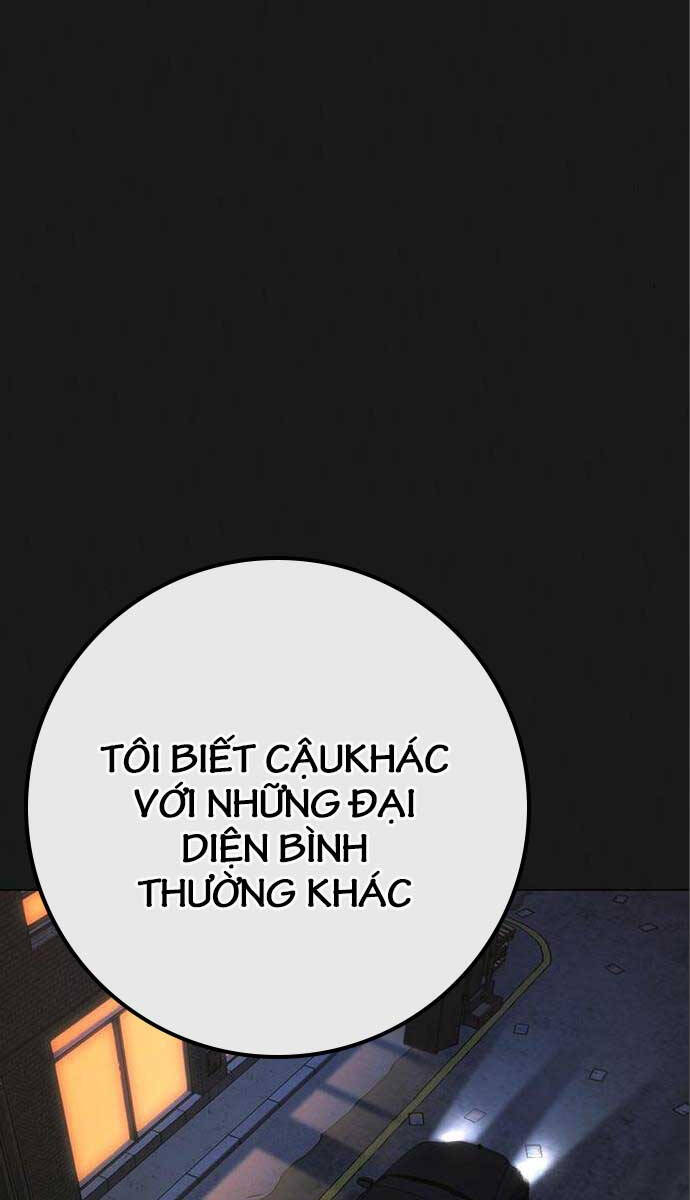 Nhiệm Vụ Đời Thật Chapter 112 - Trang 2