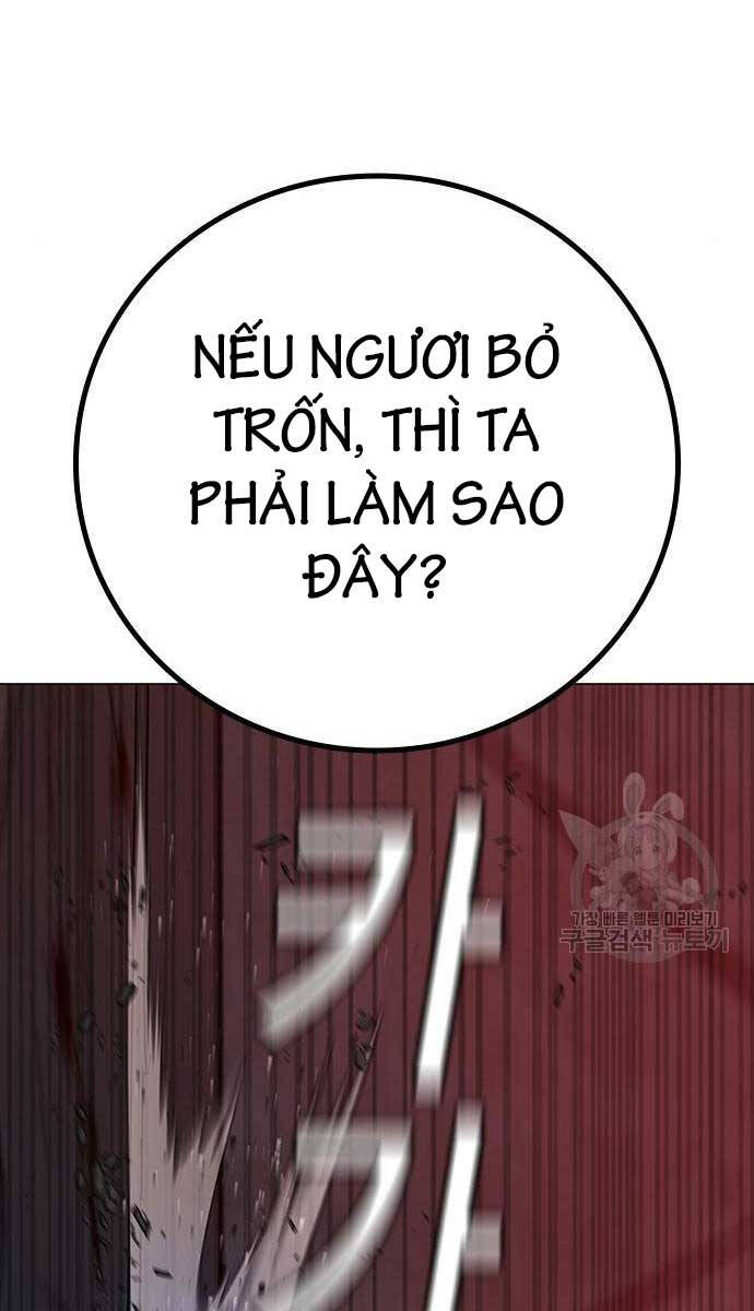 Nhiệm Vụ Đời Thật Chapter 105 - Trang 2