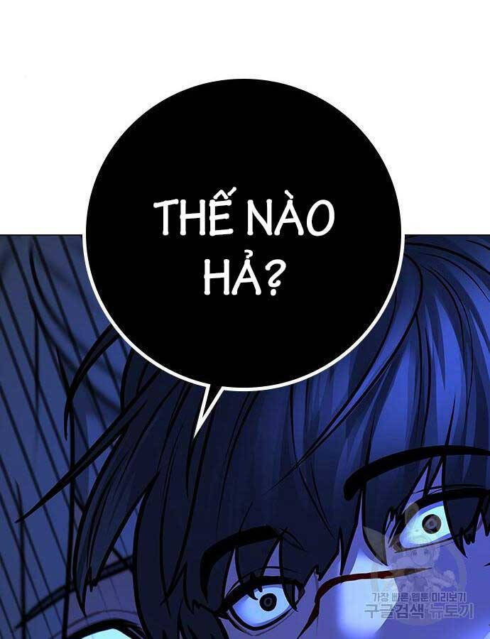 Nhiệm Vụ Đời Thật Chapter 105 - Trang 2