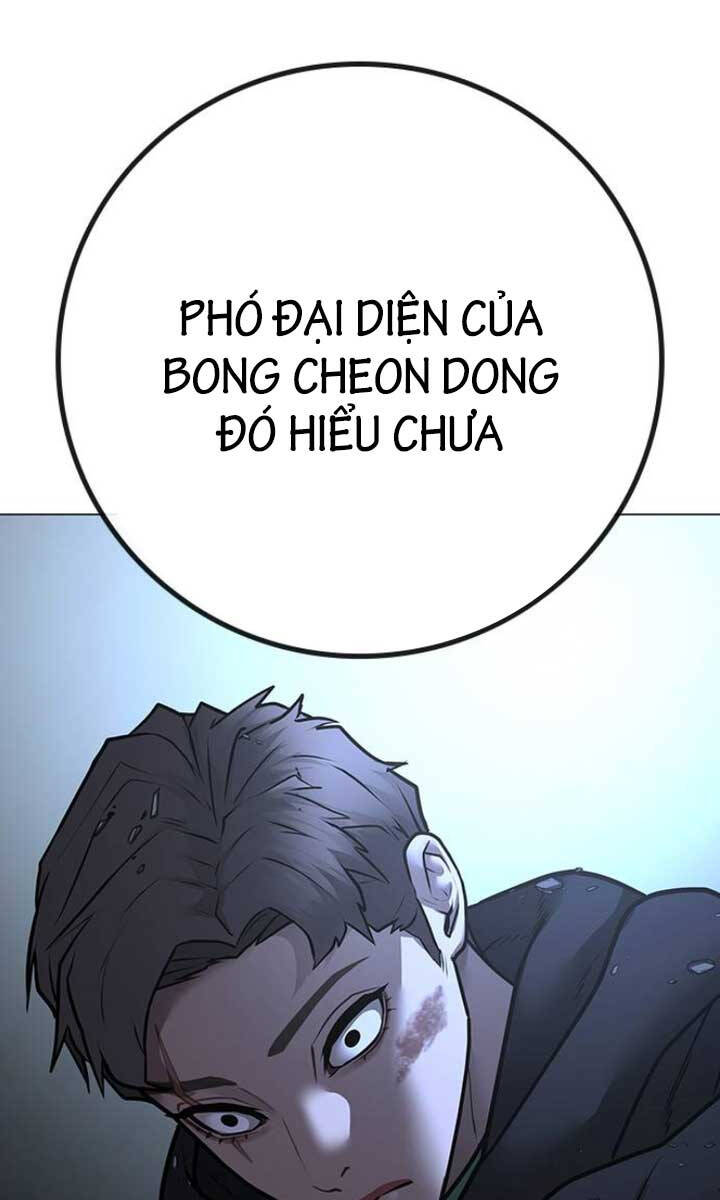 Nhiệm Vụ Đời Thật Chapter 103 - Trang 2