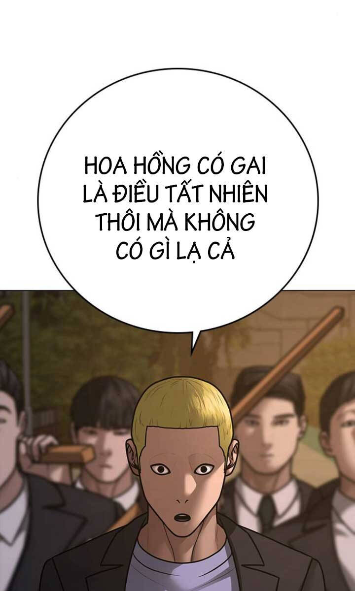 Nhiệm Vụ Đời Thật Chapter 103 - Trang 2