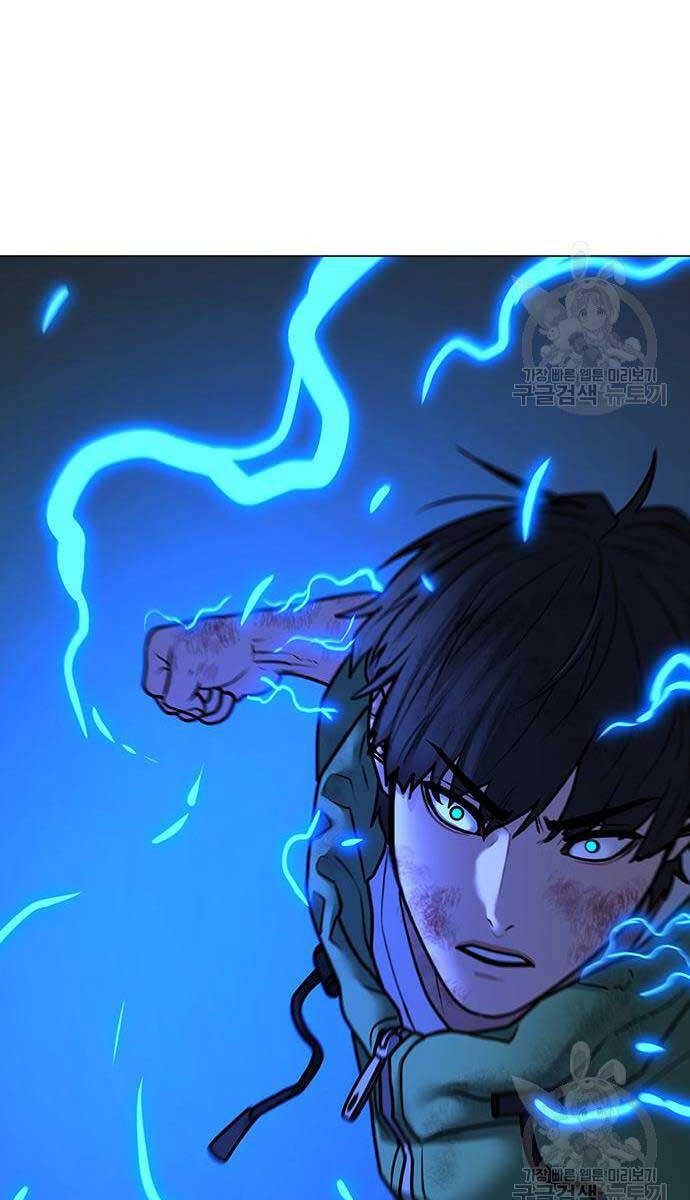 Nhiệm Vụ Đời Thật Chapter 93 - Trang 2