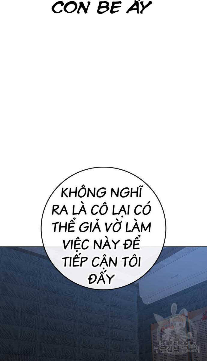 Nhiệm Vụ Đời Thật Chapter 90 - Trang 2