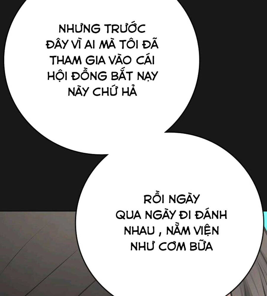 Nhiệm Vụ Đời Thật Chapter 89 - Trang 2