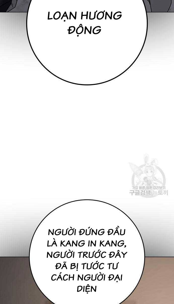 Nhiệm Vụ Đời Thật Chapter 87 - Trang 2