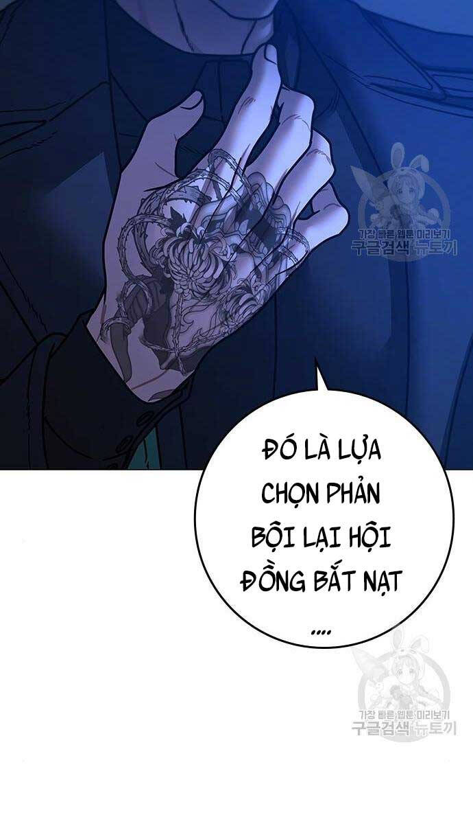 Nhiệm Vụ Đời Thật Chapter 81 - Trang 2