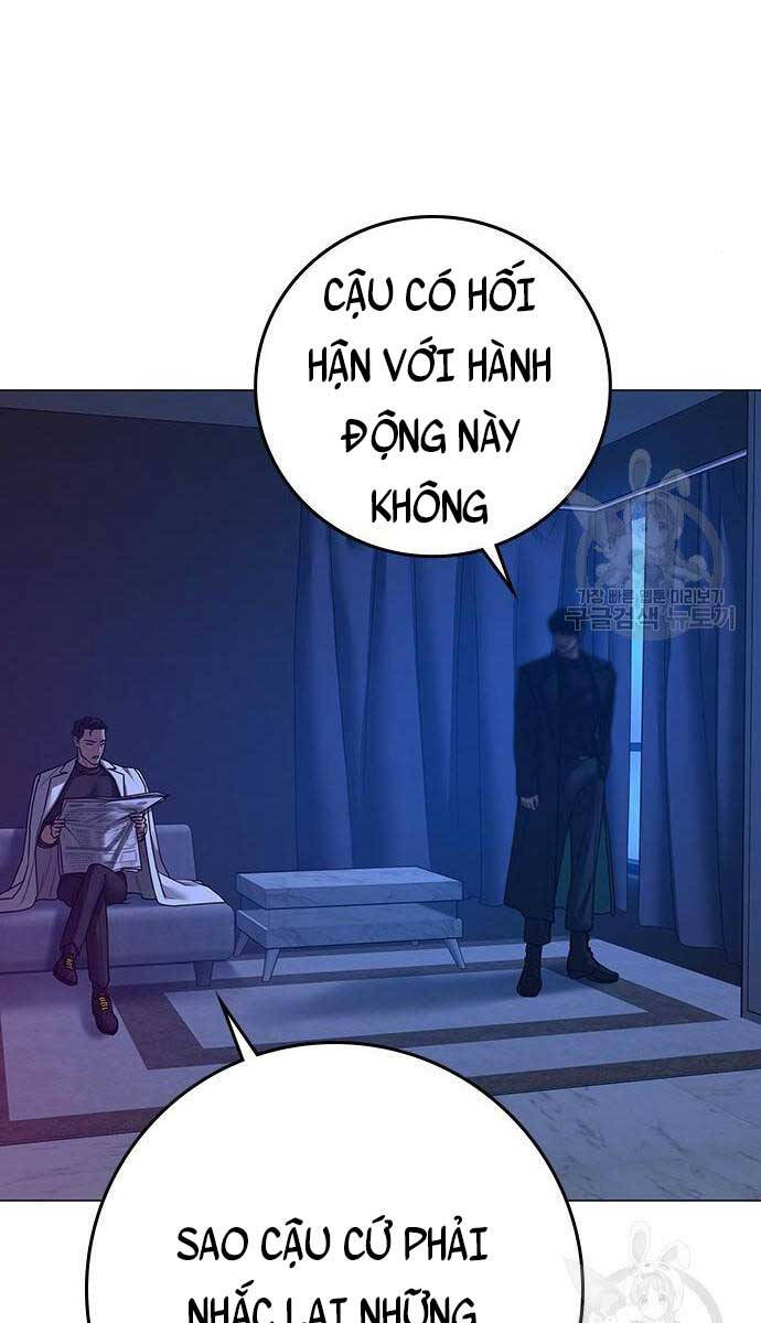 Nhiệm Vụ Đời Thật Chapter 81 - Trang 2